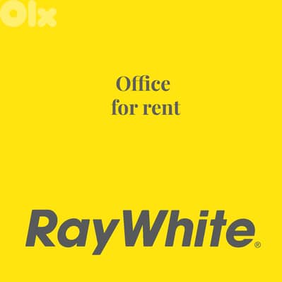 Office for Rent in Downtown  مكتب للإيجار في وسط المدينة
