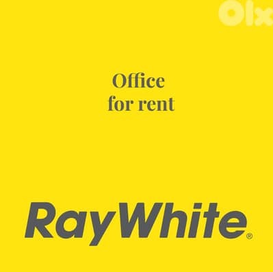 Office for Rent in Downtown مكتب للإيجار في وسط المدينة