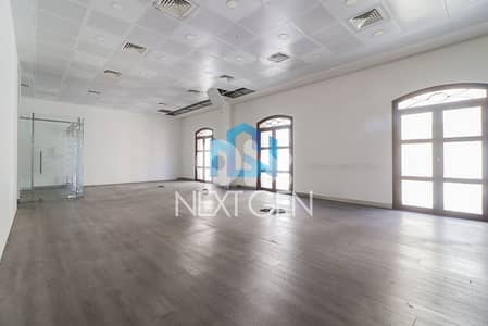 Office for rent in Downtown | مكتب للإيجار في وسط المدينة