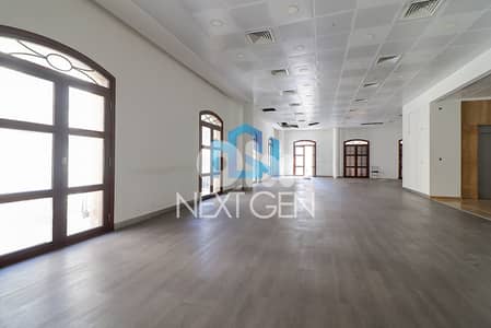 Office for rent in Downtown | مكتب للإيجار في وسط المدينة