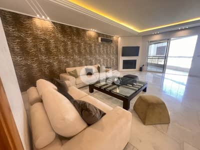 Apartment for Sale in Hazmiyeh شقة للبيع في الحازمية