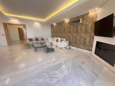 Apartment for Sale in Hazmiyeh شقة للبيع في الحازمية