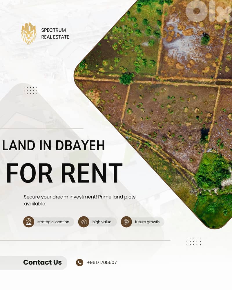 LAND FOR RENT IN DBAYEH PRIME ON HIGHWAY, (DBR-183) 0