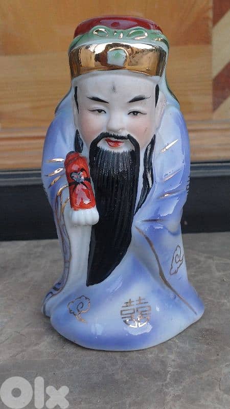 antique 1