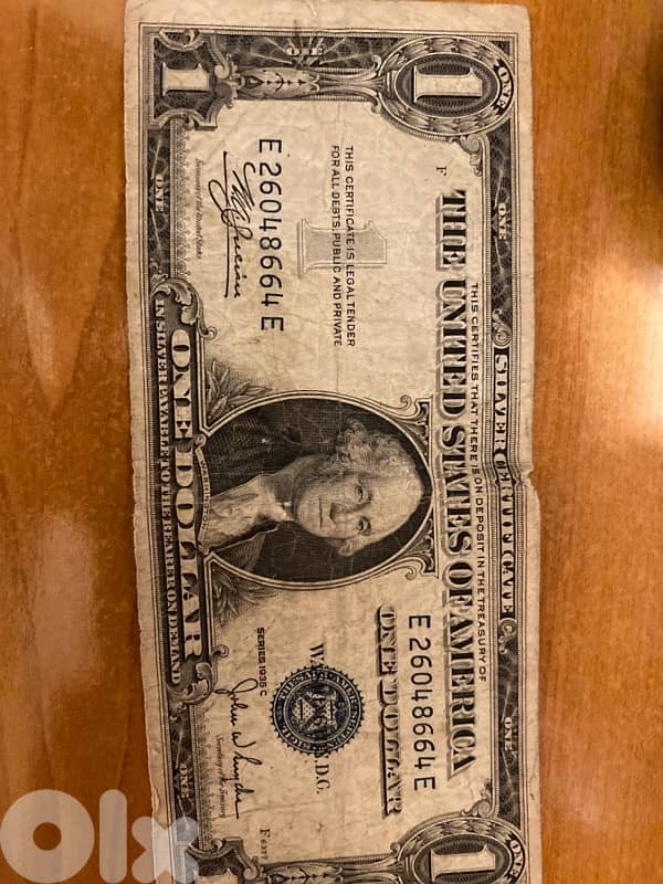 One dollar silver certificate 0