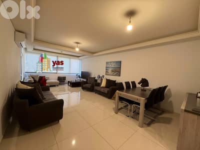 Ballouneh 235m2 | 100m2 Terrace | Two Floors | Excellent Condition |GA