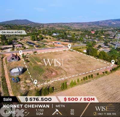Prime 1,153 SQM Land for SALE – Kornet Chehwan!