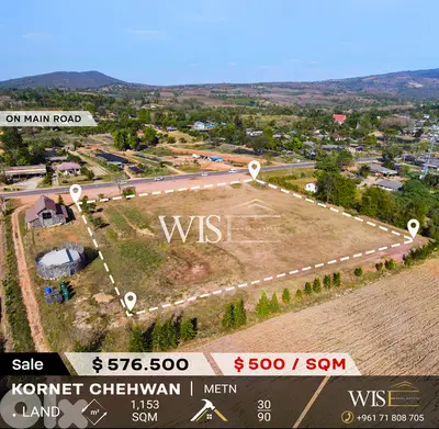 Prime 1,153 SQM Land for SALE – Kornet Chehwan!
