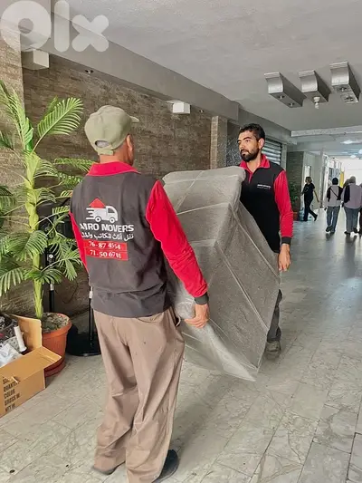 شركة نقل عفش auto amro lebanon