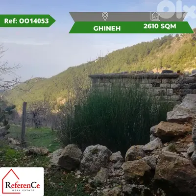 land located  in ghineh keserwanأرض للبيع في الغينة كسروان
