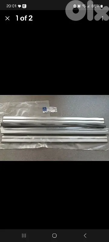 Front door step slit