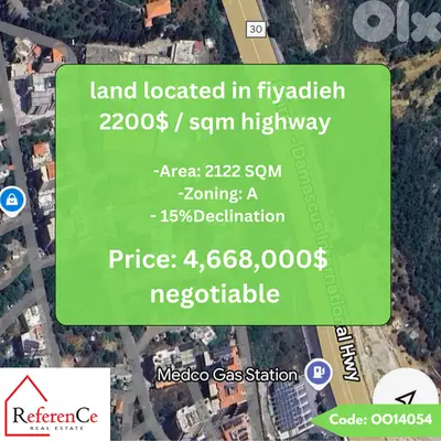 land located  in fiyadieh HIGHWAY رض للبيع هلى اوتوستراد الفياضية