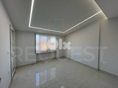 Apartment For Sale in Ksara شقة للبيع في كسارة
