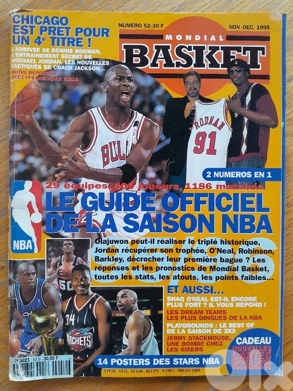 NBA Mondial basket 1995 EDITION MICHAEL JORDAN 1