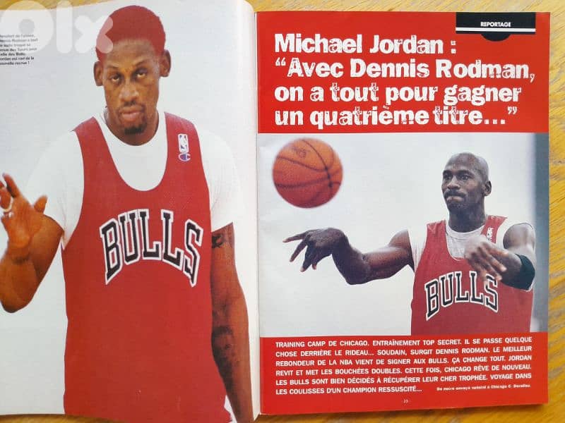 NBA Mondial basket 1995 EDITION MICHAEL JORDAN 2