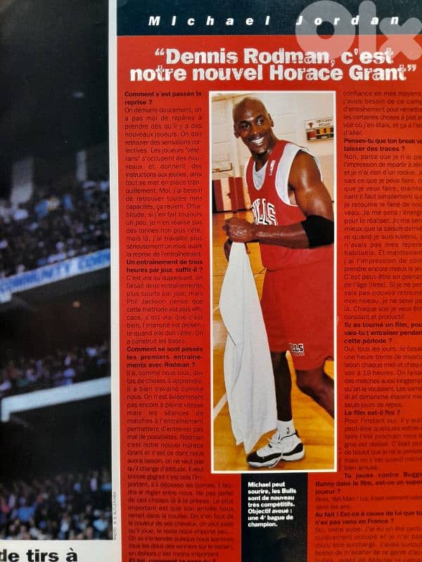 NBA Mondial basket 1995 EDITION MICHAEL JORDAN 3