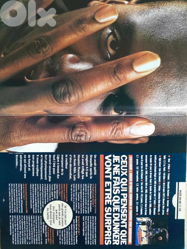 NBA Mondial basket 1995 EDITION MICHAEL JORDAN 8