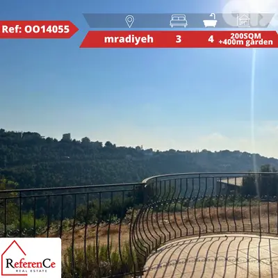 villa located in mradiyeh keserwan  for saleالفيلا تقع في المرادية