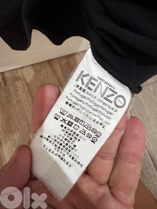 kenzo 1
