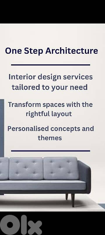 interior architecture تصميم داخلي 0