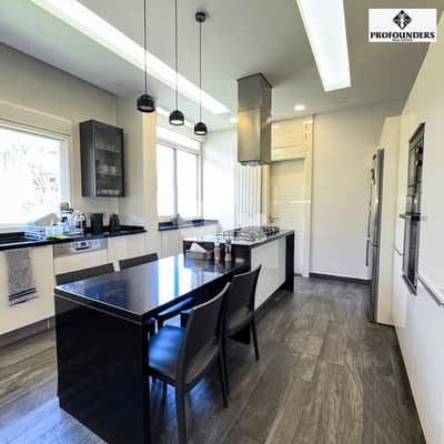 Apartment for Sale in Baabdat شقة للبيع في بعبدات