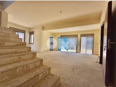 duplex for sale in mar roukoz - شقة للبيع في منطقة مار روكز