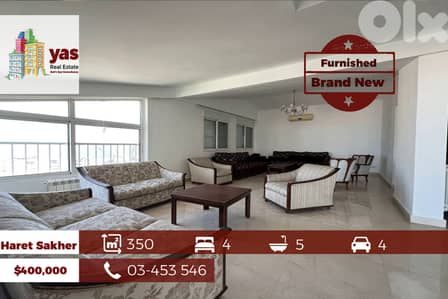 Haret Sakher 350m2 | Furnished | Brand New | Prime Location | EH/IV