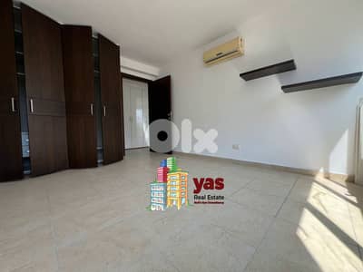 Haret Sakher 350m2 | Furnished | Brand New | Prime Location | EH/IV
