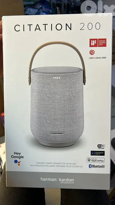 Harman kardon citation 200 grey