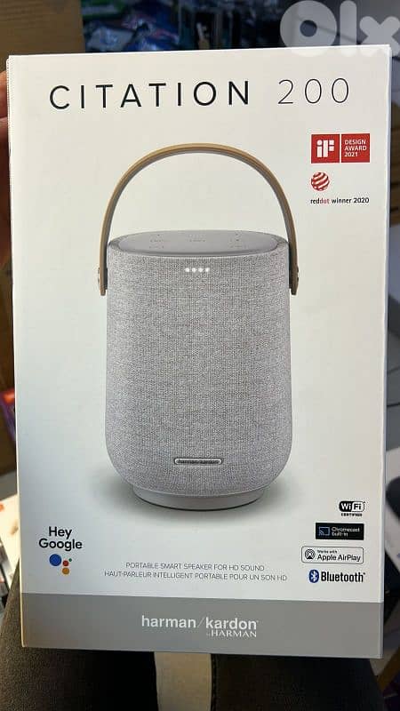Harman kardon citation 200 grey 0