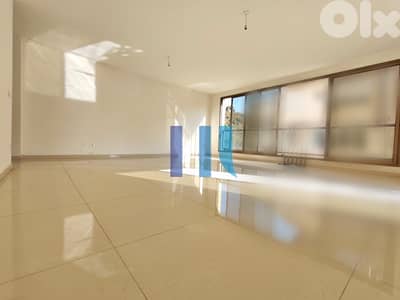 apartment for sale in naccache - شقة للبيع في منطقة النقاش