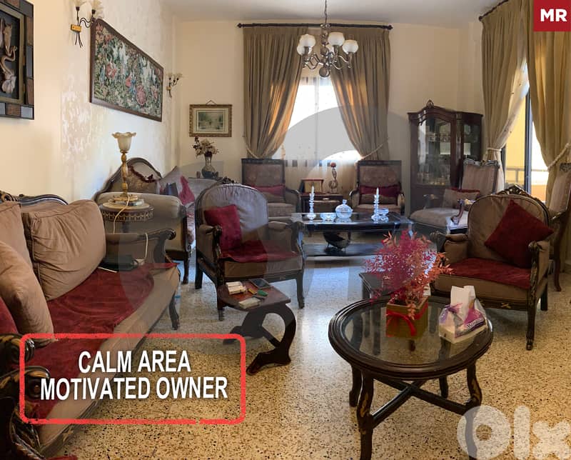Very calm area in HADATH / حدث   REF#MR125057 0