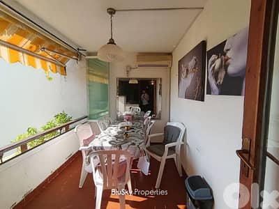 Chalet For SALE In Safra شاليه للبيع #ES