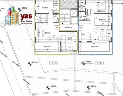 Ballouneh 188m2 | 140m2 Garden | Under Construction |Panoramic View|GA