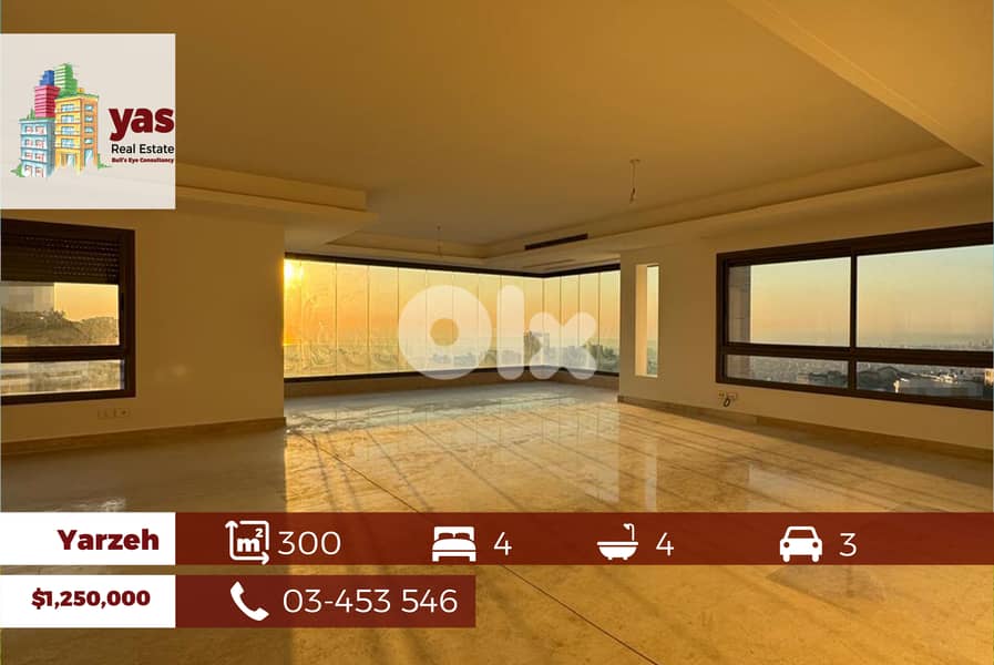 Yarzeh 300m2 | 155m2 Terrace | Amazing View | Ultra Prime Location |PA 0