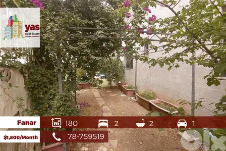 Fanar 180m2 | 100m2 Terrace | Rent | Semi-Furnished | Pool | AA |
