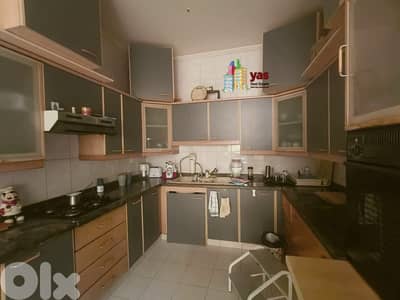 Fanar 180m2 | 100m2 Terrace | Rent | Semi-Furnished | Pool | AA |