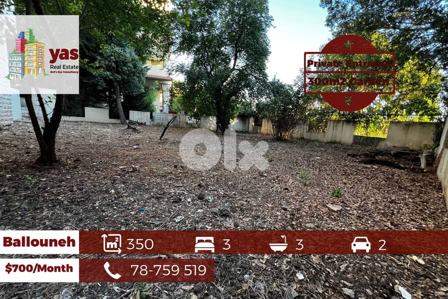 Ballouneh 350m2 | 300m2 Garden | Rent | Private Entrance|KS 0
