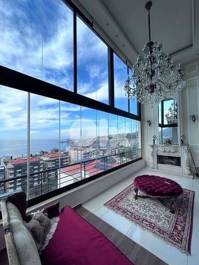 Duplex for sale in sahel alma دوبلكس للبيع في ساحل علما