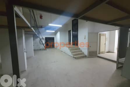 Warehouse for Sale in Mansourieh – CPGA43