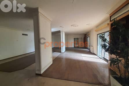 Warehouse / Commercial Space for Sale in Mansourieh – CPGA44
