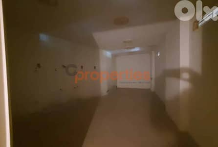 Warehouse / Commercial Space for Sale in Mansourieh – CPGA44