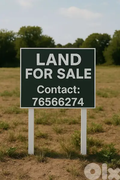 land for sale in jej jbeil أرض للبيع في جاج جبيل