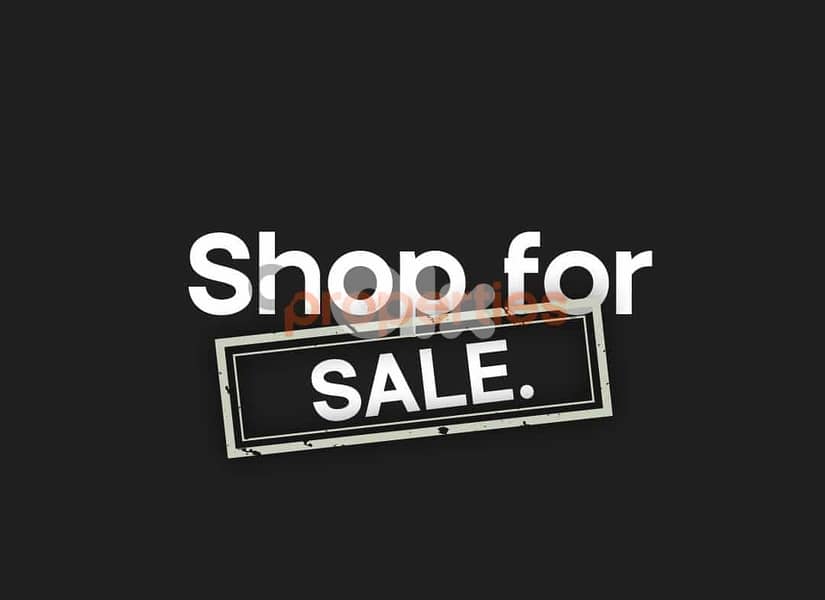 Shop for Sale in Sabtieh in a Prime Location – CPSM387 0