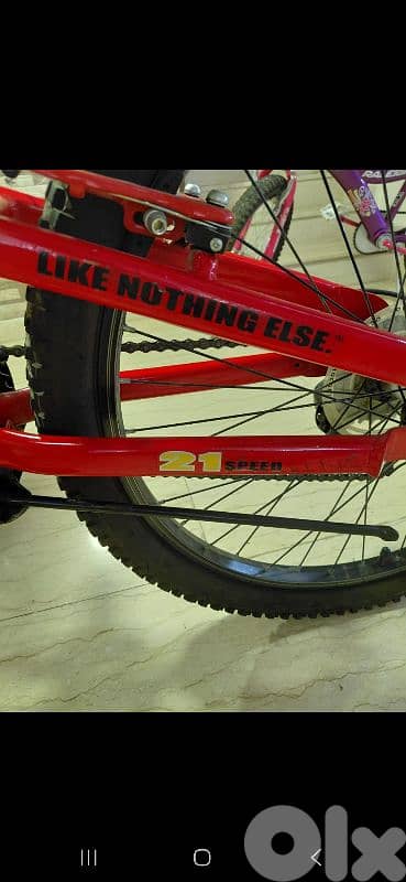 Hummer 24 ( H24 bycicle ] 2