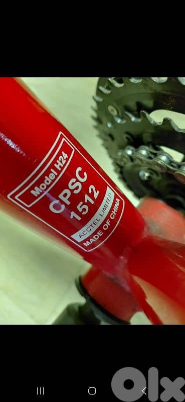 Hummer 24 ( H24 bycicle ] 3