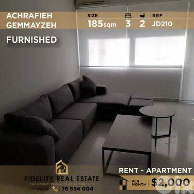 Apartment for rent in Achrafieh JD210 شقة للإيجار في الأشرفية،