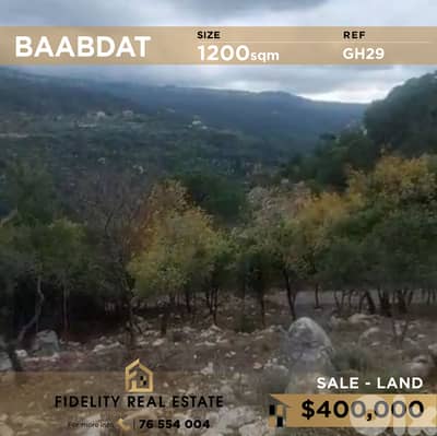Land for sale in Baabdat GH29 رض للبيع في بعبدات