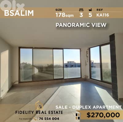 Apartment Duplex for sale in Bsalim KA116 دوبلكس فاخر للبيع في بصاليم