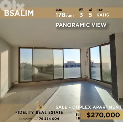 Apartment Duplex for sale in Bsalim KA116 دوبلكس فاخر للبيع في بصاليم